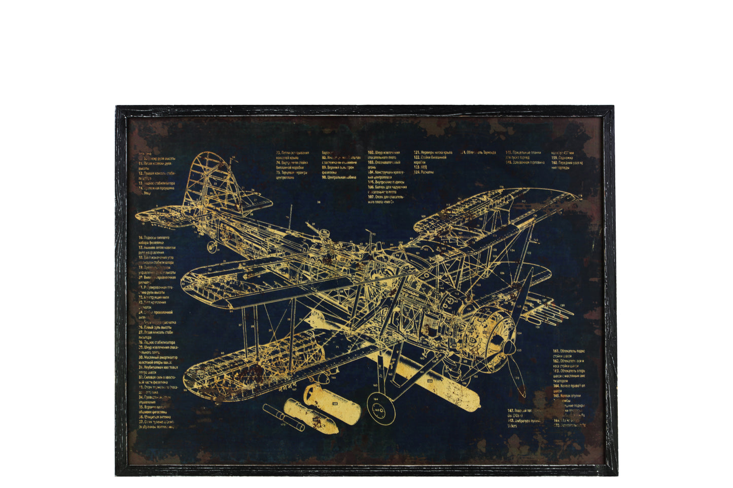 Wood Painting Coated Finish Black, Blue 23.5"H