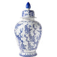 Ceramic Round Bellied Chinoiserie Ginger/Temple Jar Gloss Finish