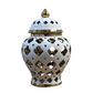 Haven Porcelain Jar with Lid
