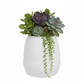 Caylen Matte White Ceramic Planter