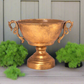 Dorothy Metal Gold Planter